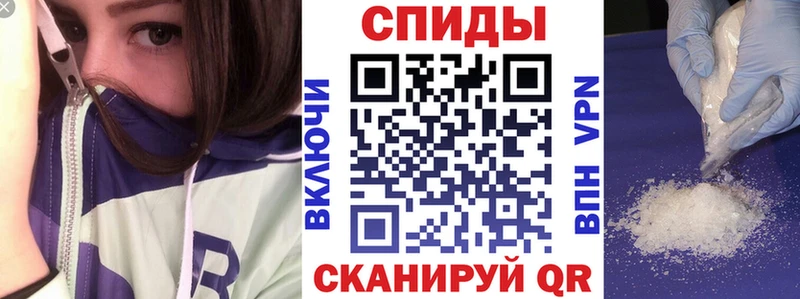 дарк нет как зайти  купить  цена  Называевск  АМФ Розовый 
