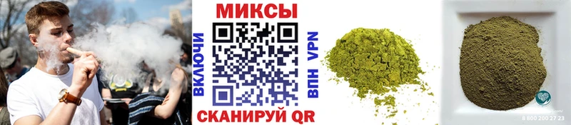 закладки  Называевск  БУТИРАТ GHB 