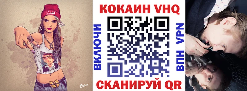 COCAIN Columbia  где найти наркотики  Называевск 