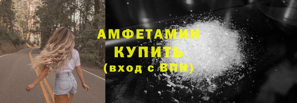 гидропоника Бронницы