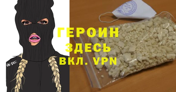 гидропоника Бронницы
