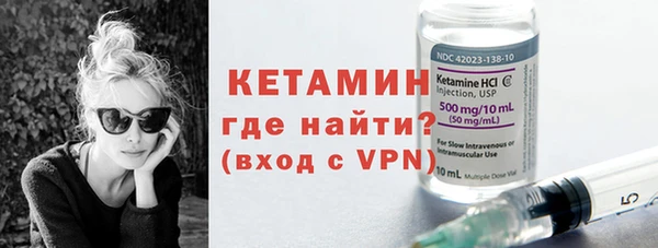 гидропоника Бронницы