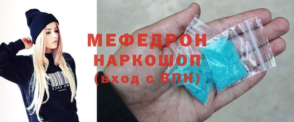 гидропоника Бронницы