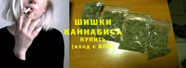 гидропоника Бронницы