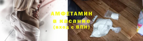 гидропоника Бронницы