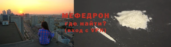 гидропоника Бронницы