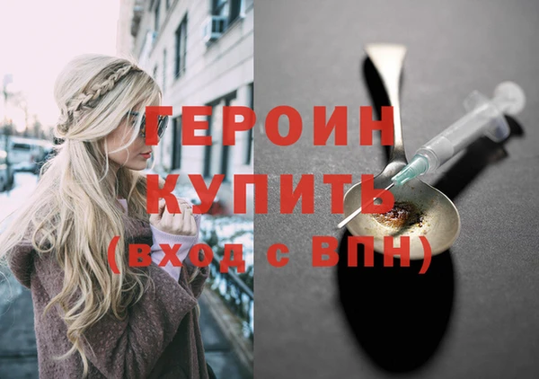 гидропоника Бронницы