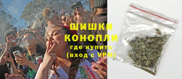 гидропоника Бронницы