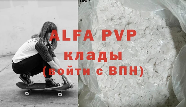 гидропоника Бронницы