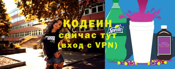 гидропоника Бронницы