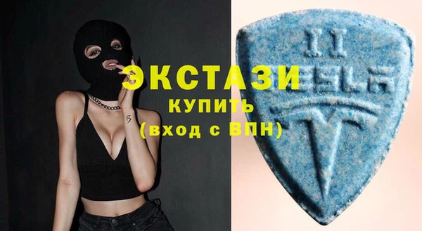 гидропоника Бронницы